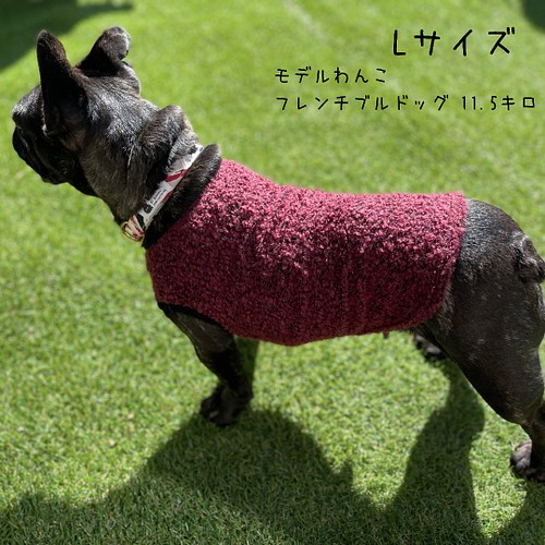 大人気! mocomoco dog's wear もこもこが可愛いわんこ服 飼い主さん