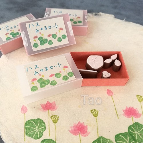 ✿早春の花〓和のはんこ〓【椿】《色分けできる》4.5×5cm はんこ