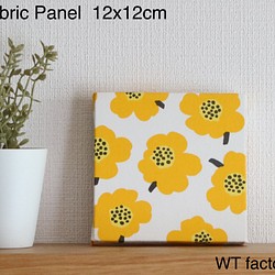 12×12cm小布面板【北歐之花】黃色 第1張的照片