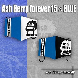 Ash Berry forever15× BLUE(Black/White)立体型マスク 1枚目の画像