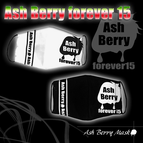 Ash Berry Forever15 (Black/White)立体型マスク/Ash Berry Mask 1枚目の画像