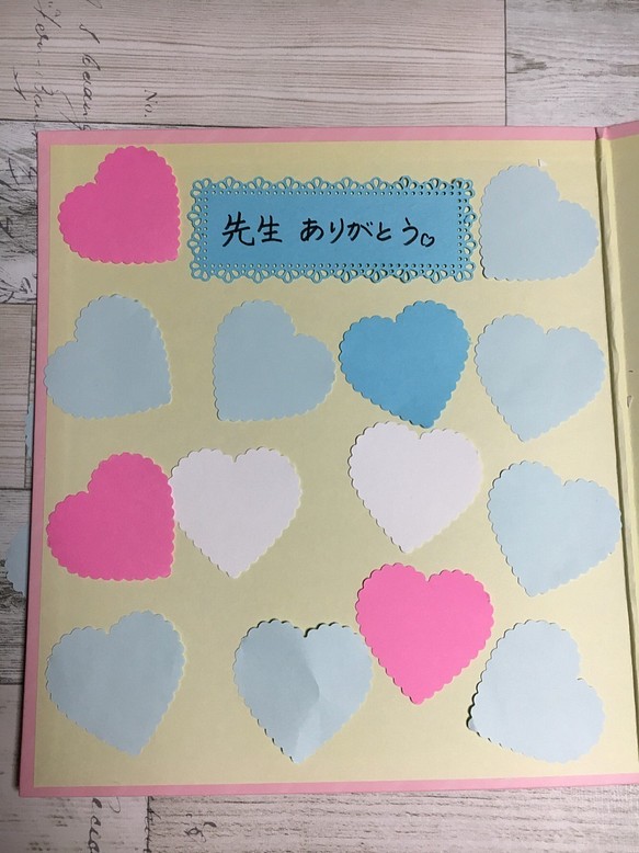 感謝価格 寄せ書き 花束の色紙 パールピンク ありがとう ご勇退の上司へ 異動 お礼 お祝い