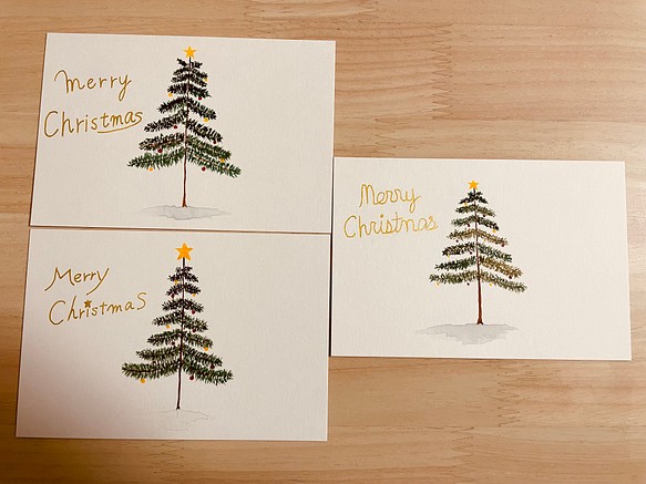 クリスマスカード３枚セット 1枚目の画像