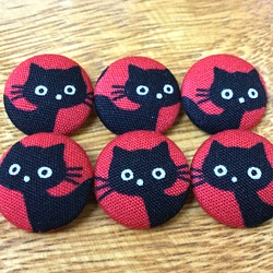 ネコちゃんのくるみボタン 20㍉ 1枚目の画像