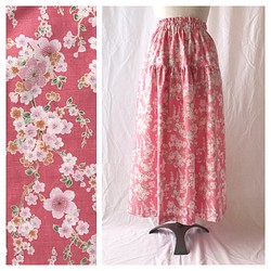 suzu-sama的專屬頁面【日式花紋】優雅華麗的層疊裙（櫻花櫻花：櫻花色） 第1張的照片