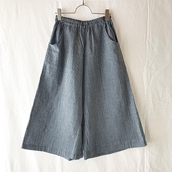 可愛獨特的長裙褲（山核桃條紋：海軍藍） 第1張的照片