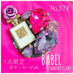 BABEL✩.*˚煌 ゴルフマーカー スワロフスキー のような輝き その他