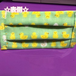 送料無料！マスク☆ハンドメイド・アヒル／グリーン 1枚目の画像