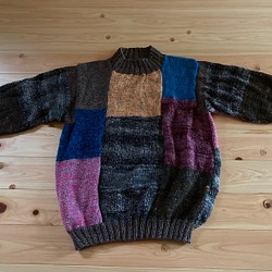 メンズ　手編み　パッチワークセーター 1枚目の画像