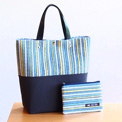 [夏天的幸運包]手織多色方形手提袋和一套袋（藍色） 第1張的照片