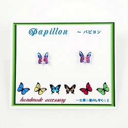 ☆煌めく花蝶々のプチピアス・イヤリング☆彡 1枚目の画像