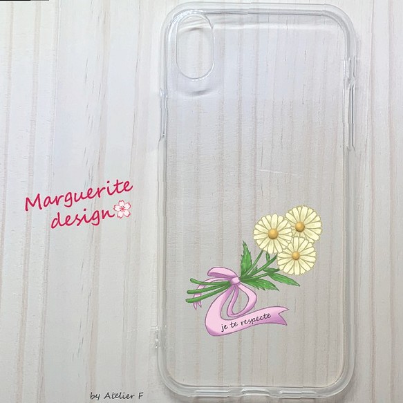 マーガレット　花柄 デザイン　スマホケース  iPhoneSE iPhone11 iPhone11Pro アイフォン11 1枚目の画像