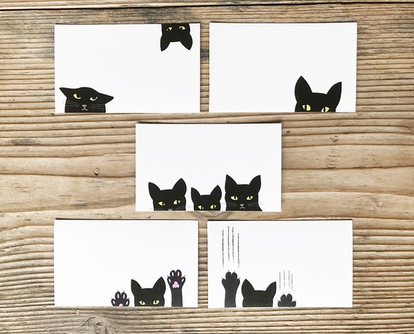 猫のメッセージカード　黒猫 1枚目の画像