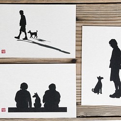 犬のシルエット　ポストカード　3枚組 1枚目の画像