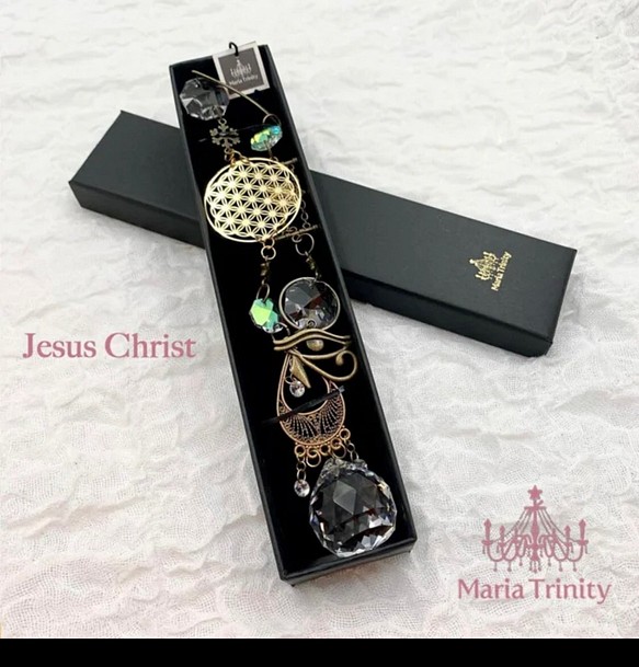 Mary Room's Jewelry 【Jesus Christ】 marukyu.com