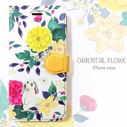Rabbit phone case, animal case for iPhone, flower phone case 第1張的照片