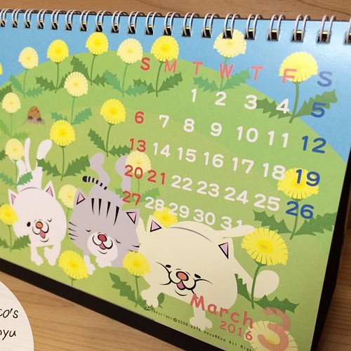 Sale Moyaneco Calendar 16 卓上カレンダー カレンダー Moyaco And Graco 通販 Creema クリーマ ハンドメイド 手作り クラフト作品の販売サイト