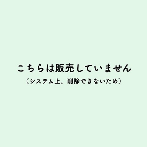 オープニングムービー ナチュラルグリーン テンプレート 結婚式 ペーパーアイテム 羽木宏美 自作ムービーテンプレート 通販 Creema クリーマ ハンドメイド 手作り クラフト作品の販売サイト