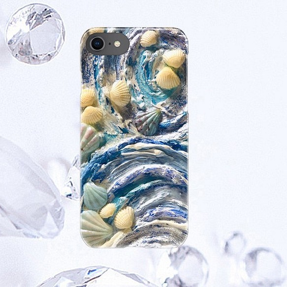ロマン溢れる貝殻たち☆Bタイプ・iPhoneスマホケース 1枚目の画像