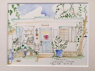 トップ 沖縄タルト屋さん