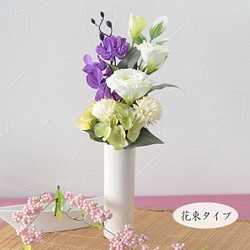 花束のみ 花瓶なし お手入れ不要 お洒落な仏花 お供えの花 お悔やみの花 造花 アートフラワーの仏花 お供え フラワー リース ブルージュ ウェディング リース ギフト 通販 Creema クリーマ ハンドメイド 手作り クラフト作品の販売サイト