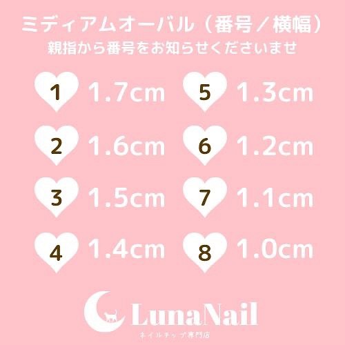 2 ネイルチップ かわいい ピンク ブラック ネイルチップ ネイルシール Lunanail 通販 Creema クリーマ ハンドメイド 手作り クラフト作品の販売サイト