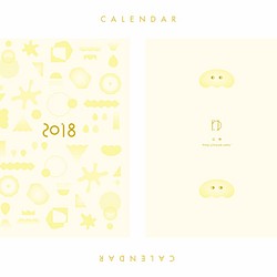 2018カレンダー【お買得ワンコイン】 1枚目の画像