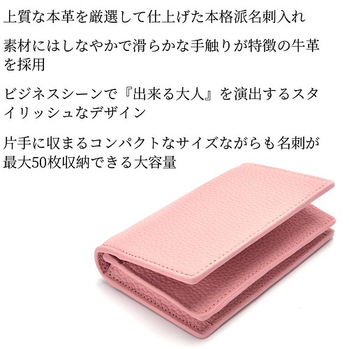 ギフトセット 3点 本革 Iphoneケース ミニ財布 名刺入れ 誕生日や贈り物に かわいい 牛革 おしゃれ ビジネス Iphoneケース カバー Fios Premium 通販 Creema クリーマ ハンドメイド 手作り クラフト作品の販売サイト