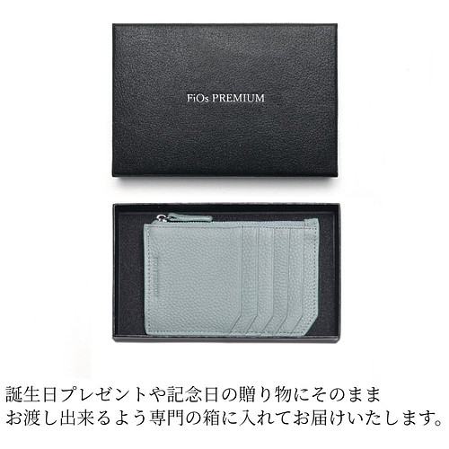 ギフトセット 2点 本革 Iphone ケース 小銭入れ 誕生日 贈り物 シンプル おしゃれ かっこいい カード 入れ Iphoneケース カバー Fios Premium 通販 Creema クリーマ ハンドメイド 手作り クラフト作品の販売サイト