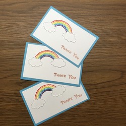【送料無料】虹のミニメッセージカード　3枚セット(封筒・シール付き)【紙刺繍】 1枚目の画像