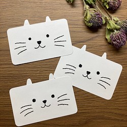 ネコのメッセージカード　3枚セット/ミニカード/紙刺繍 1枚目の画像