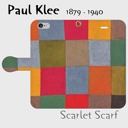 與iPhone 11兼容：再次上架5 [高品質：定做] &lt;Paul Klee“ New Harmony 1936”&gt; 第1張的照片