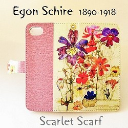再販【受注生産：ハイクォリティタイプ】iPhone対応手帳型ケース名画：エゴン・シーレ≪flowers ≫ 1枚目の画像
