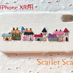 刺しゅうのスマホケース⑤　iPhoneXR専用 1枚目の画像