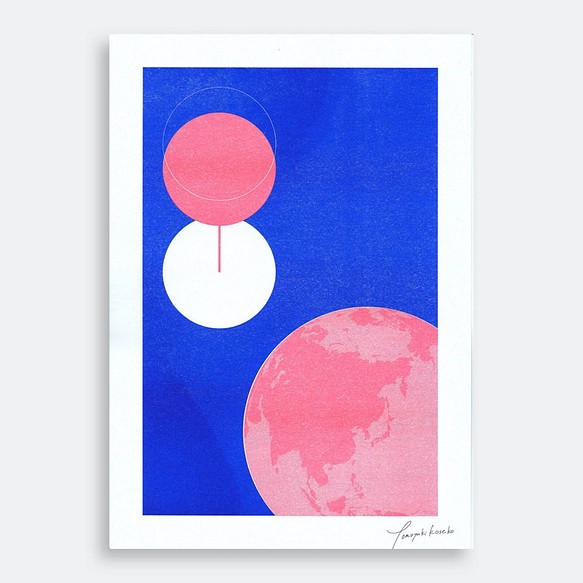 Art Print - ハムの惑星「ワインとハムの惑星」 1枚目の画像