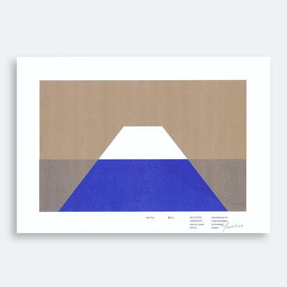 Art Print - 富士山 新年 1枚目の画像
