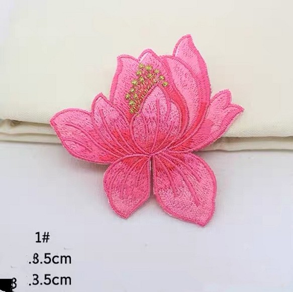 睡蓮　花　ピンク刺繍アイロンワッペン 1枚目の画像