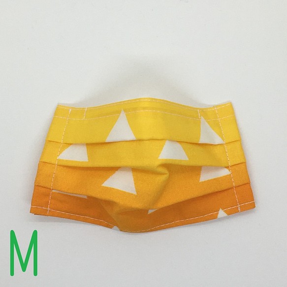 【小学高学年用（M）】 三角うろこ（オレンジグラデーション）　プリーツマスク 1枚目の画像