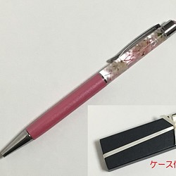 【Creema限定】ハーバリウム　ボールペン（ピンク） 1枚目の画像