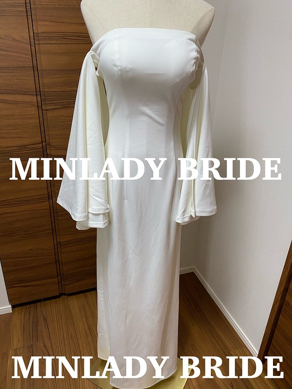 オフショル 袖コンシャス ロングドレス #ma262p ドレス MINLADY BRIDE