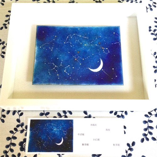 新作2021】星座BOX(L)-B 一点もの 七宝焼 七宝絵画 アート インテリア