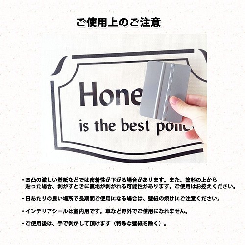 人気 おしゃれパワー全開 ウォールステッカー 英字 北欧風 貼ってはがせる 黒 偉人 名言 言葉 言葉 トイレ ウォールデコ Mako 通販 Creema クリーマ ハンドメイド 手作り クラフト作品の販売サイト