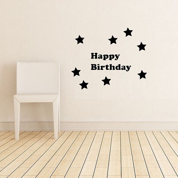 ハッピーバースデー Happybirthday 誕生日 お祝い用のウォールステッカー 壁紙 貼ってはがせる 壁貼るシール ウォールデコ Mako 通販 Creema クリーマ ハンドメイド 手作り クラフト作品の販売サイト