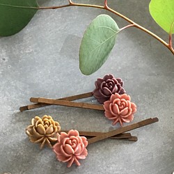 Flower Hairpin Mauve Color 4-piece set｜Antique Color Hairpin (Ki 第1張的照片