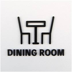 ピクトサイン_DINING ROOM 1枚目の画像