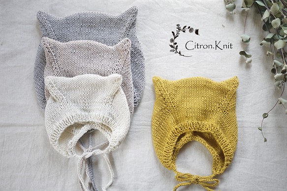 ねこ耳ボンネット (春夏 コットン) 帽子(ベビー・キッズ) citron.knit