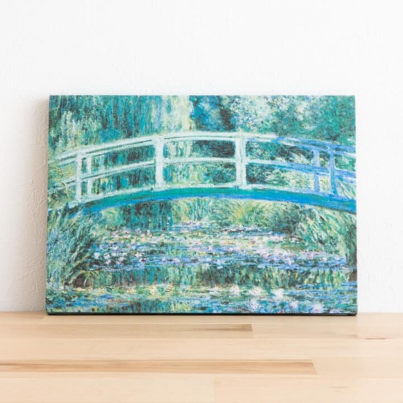 ファブリックパネル・アートパネル - 『モネ - 睡蓮の池と日本の橋』 1枚目の画像