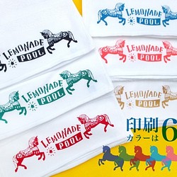 お馬さんのタオル（※6種類のカラーからお好みの２枚をお選び頂く商品です） 1枚目の画像