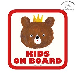 Kids on Board「くまの王子さま」　車用　カーマグネット／子どもが乗ってます 1枚目の画像