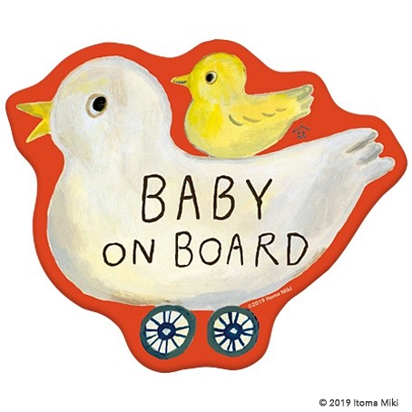 Baby on Board「アヒルのおやこ」　車用　カーマグネット／赤ちゃんが乗ってます 1枚目の画像
